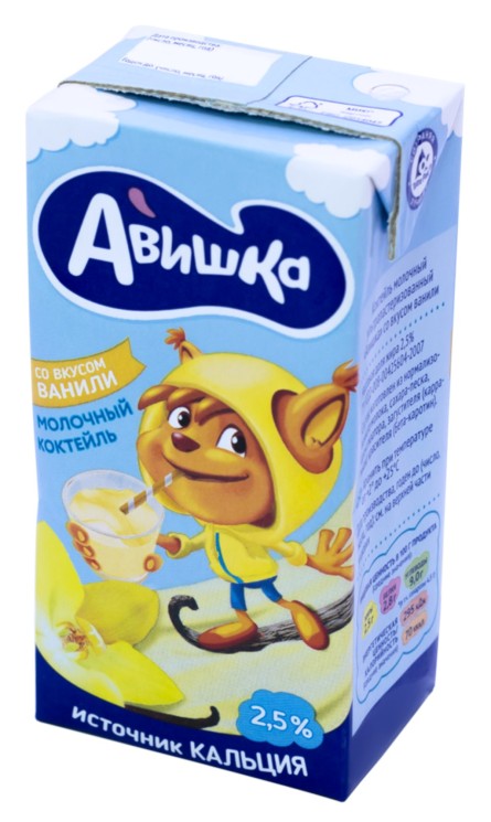 Молоко Авишка аром 0.200х15 ваниль 2.5%
