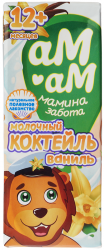 Коктейль АМ-АМ 0.205х12 2.5% ваниль