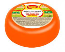 Сыр Сычужный продукт Жинкина Крынка с топленым молоком вес 3.0х1