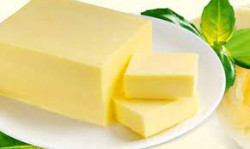 Масло слив вес Милград 5.0х1 82.5%
